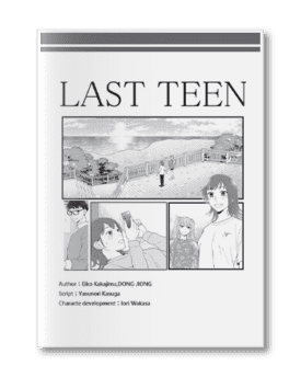 Last Teen